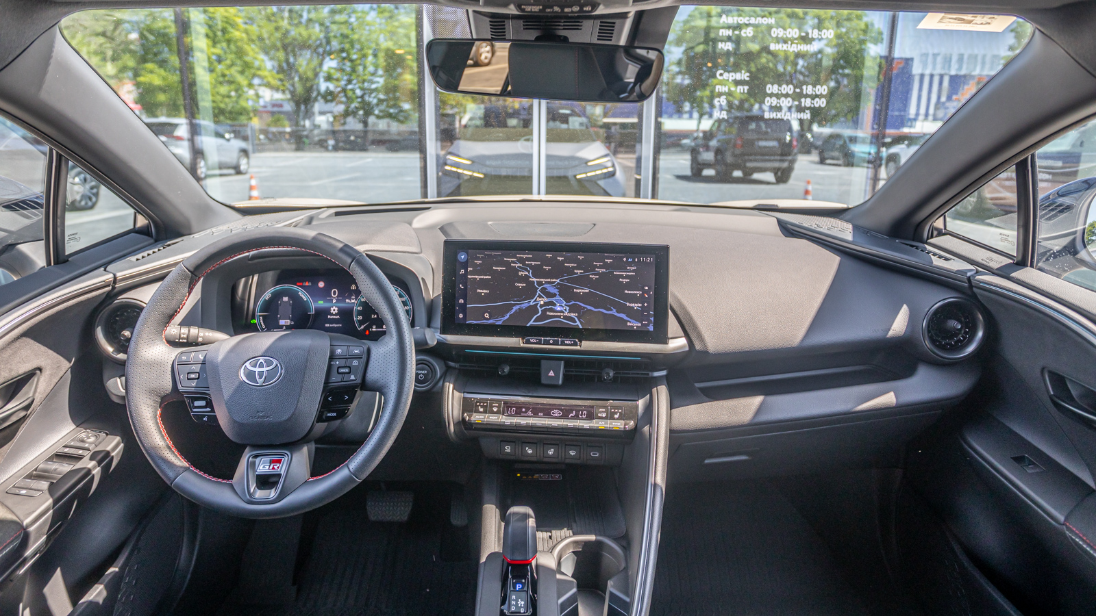 Toyota C-HR 2023 року з пробігом 1172 км, Хетчбек, Тойота Центр Дніпро "Алмаз Мотор" на Запорізькому шосе, м.Дніпро - 1700000 ГРН | Фото № 8