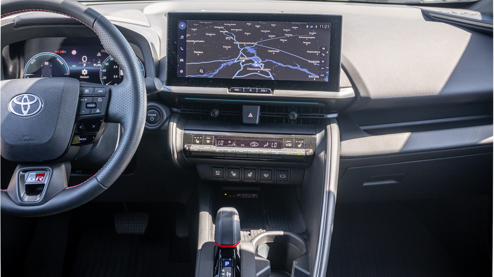 Toyota C-HR 2023 року з пробігом 1172 км, Хетчбек, Тойота Центр Дніпро "Алмаз Мотор" на Запорізькому шосе, м.Дніпро - 1700000 ГРН | Фото № 15
