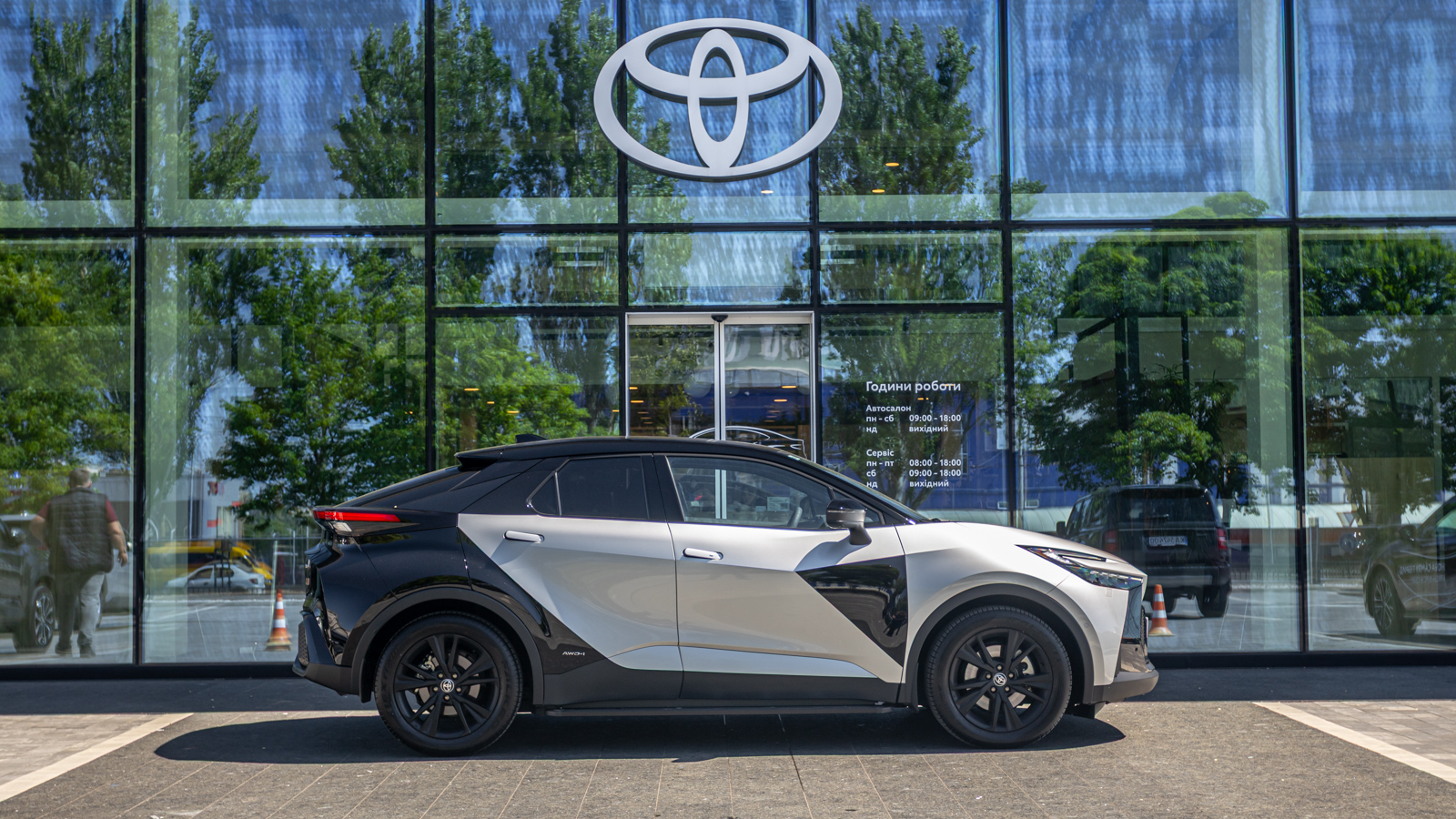 Toyota C-HR 2023 року з пробігом 1172 км, Хетчбек, Тойота Центр Дніпро "Алмаз Мотор" на Запорізькому шосе, м.Дніпро - 1700000 ГРН | Фото № 19