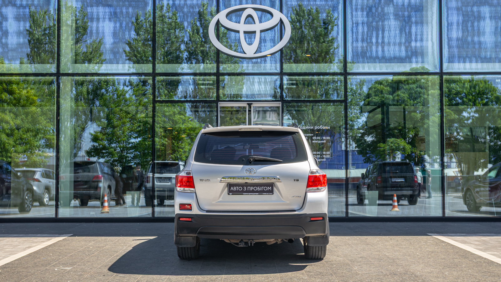 Toyota HIGHLANDER 2013 року з пробігом 208488 км, Універсал, Тойота Центр Дніпро "Алмаз Мотор" на Запорізькому шосе, м.Дніпро - 755000 ГРН | Фото № 4
