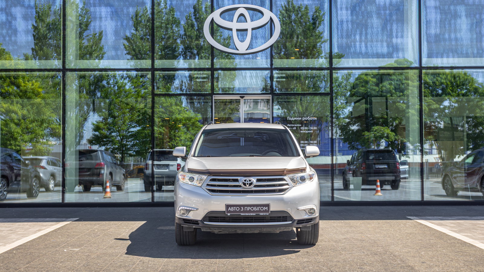 Toyota HIGHLANDER 2013 року з пробігом 208488 км, Універсал, Тойота Центр Дніпро "Алмаз Мотор" на Запорізькому шосе, м.Дніпро - 755000 ГРН | Фото № 5