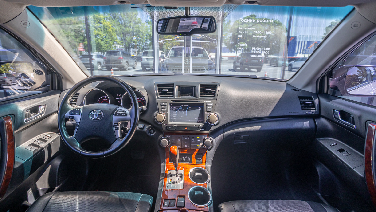 Toyota HIGHLANDER 2013 року з пробігом 208488 км, Універсал, Тойота Центр Дніпро "Алмаз Мотор" на Запорізькому шосе, м.Дніпро - 755000 ГРН | Фото № 8