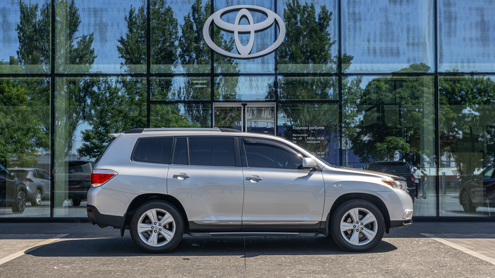 Toyota HIGHLANDER 2013 року з пробігом 208488 км, Універсал, Тойота Центр Дніпро "Алмаз Мотор" на Запорізькому шосе, м.Дніпро - 755000 ГРН | Фото № 19