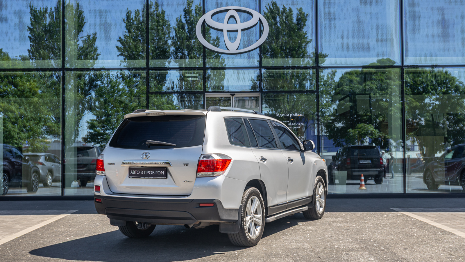 Toyota HIGHLANDER 2013 року з пробігом 208488 км, Універсал, Тойота Центр Дніпро "Алмаз Мотор" на Запорізькому шосе, м.Дніпро - 755000 ГРН | Фото № 20