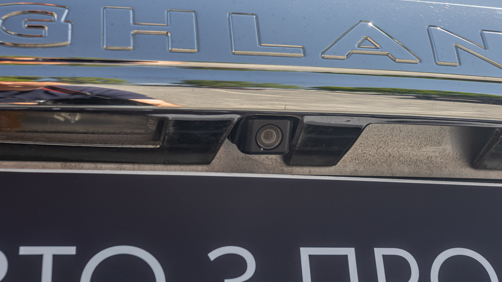 Toyota HIGHLANDER 2013 року з пробігом 208488 км, Універсал, Тойота Центр Дніпро "Алмаз Мотор" на Запорізькому шосе, м.Дніпро - 755000 ГРН | Фото № 33
