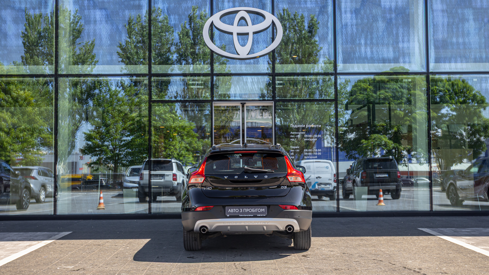 Інші авто VOLVO V40 2017 року з пробігом 118745 км, Хетчбек, Тойота Центр Дніпро "Алмаз Мотор" на Запорізькому шосе, м.Дніпро - 810000 ГРН | Фото № 4