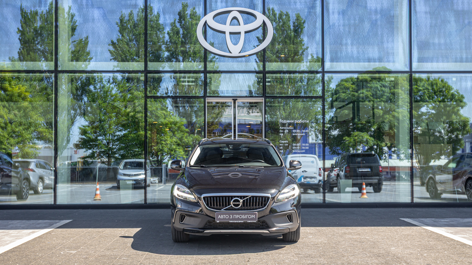 Інші авто VOLVO V40 2017 року з пробігом 118745 км, Хетчбек, Тойота Центр Дніпро "Алмаз Мотор" на Запорізькому шосе, м.Дніпро - 810000 ГРН | Фото № 5