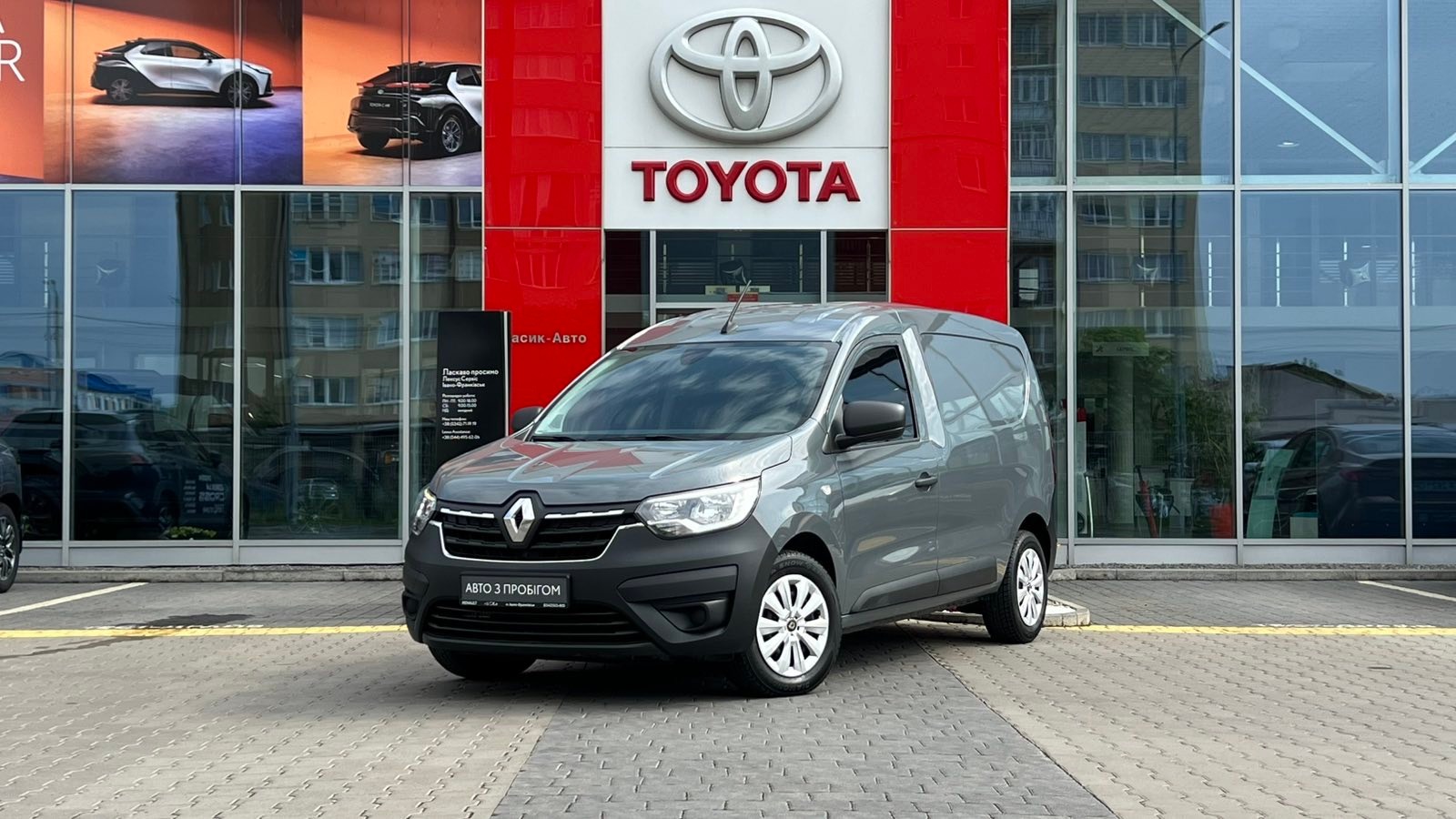 Інші авто RENAULT Express 2023 року, Мінівен, Тойота Центр Івано-Франківськ "Класик-Авто", м.Івано-Франківськ | Фото № 1 Інші авто RENAULT Express 2023 року з пробігом 69086 км, Мінівен, Тойота Центр Івано-Франківськ "Класик-Авто", м.Івано-Франківськ - 673000 ГРН | Фото № 1
