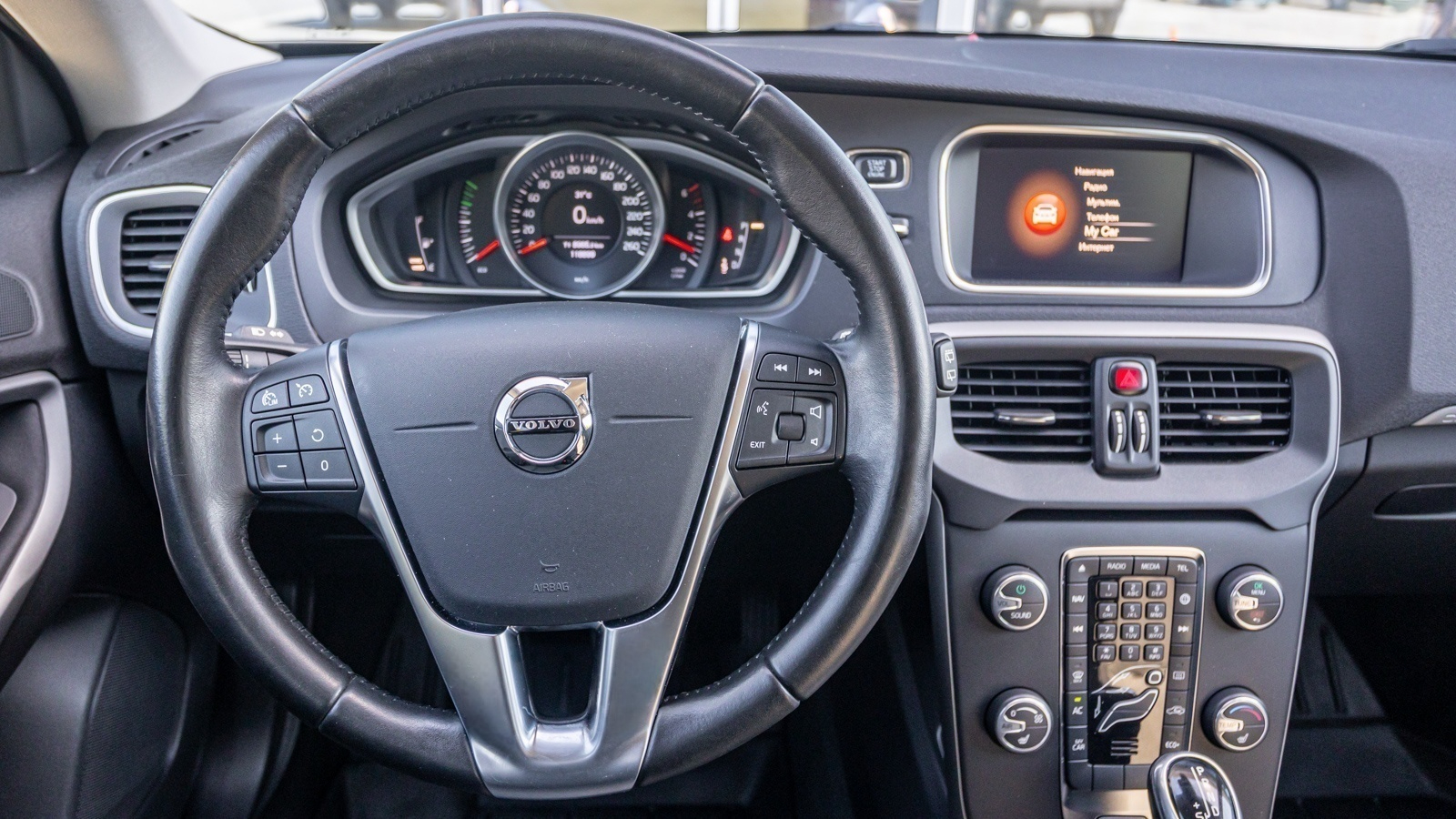 Інші авто VOLVO V40 2017 року з пробігом 118745 км, Хетчбек, Тойота Центр Дніпро "Алмаз Мотор" на Запорізькому шосе, м.Дніпро - 810000 ГРН | Фото № 9