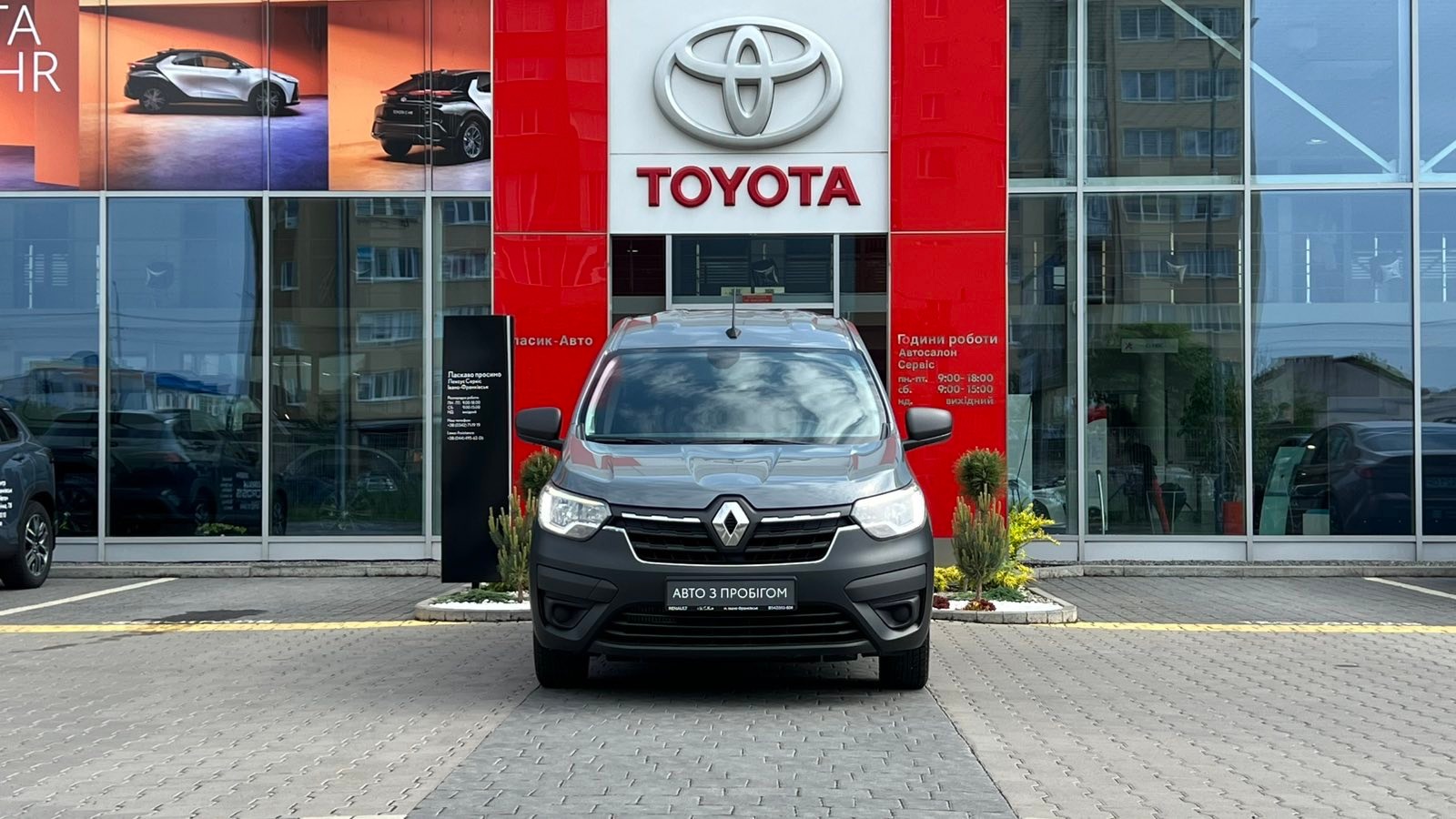Інші авто RENAULT Express 2023 року, Мінівен, Тойота Центр Івано-Франківськ "Класик-Авто", м.Івано-Франківськ | Фото № 5 Інші авто RENAULT Express 2023 року з пробігом 69086 км, Мінівен, Тойота Центр Івано-Франківськ "Класик-Авто", м.Івано-Франківськ - 673000 ГРН | Фото № 5