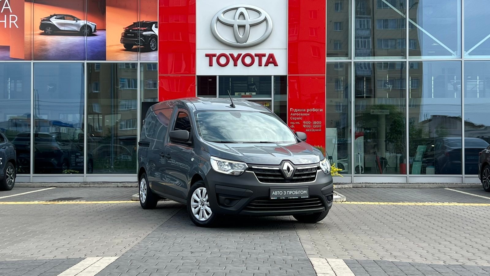 Інші авто RENAULT Express 2023 року, Мінівен, Тойота Центр Івано-Франківськ "Класик-Авто", м.Івано-Франківськ | Фото № 16 Інші авто RENAULT Express 2023 року з пробігом 69086 км, Мінівен, Тойота Центр Івано-Франківськ "Класик-Авто", м.Івано-Франківськ - 673000 ГРН | Фото № 16
