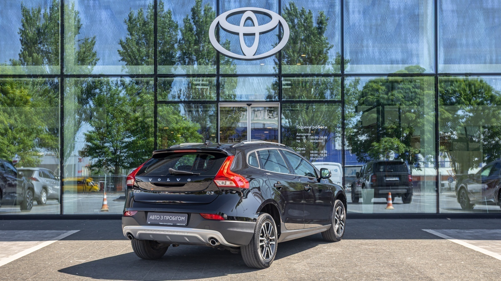 Інші авто VOLVO V40 2017 року з пробігом 118745 км, Хетчбек, Тойота Центр Дніпро "Алмаз Мотор" на Запорізькому шосе, м.Дніпро - 810000 ГРН | Фото № 19