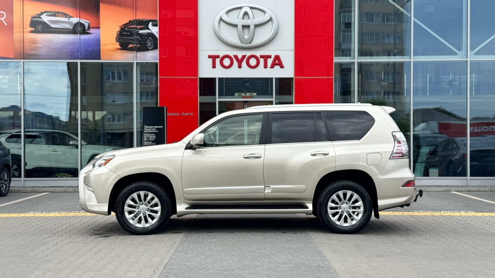 Lexus GX 2015 року, Універсал, Тойота Центр Івано-Франківськ "Класик-Авто", м.Івано-Франківськ | Фото № 3 Lexus GX 2015 року з пробігом 208668 км, Універсал, Тойота Центр Івано-Франківськ "Класик-Авто", м.Івано-Франківськ - 1271600 ГРН | Фото № 3