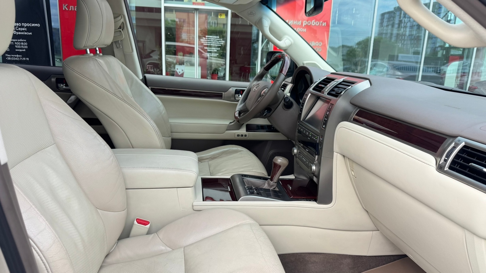 Lexus GX 2015 року, Універсал, Тойота Центр Івано-Франківськ "Класик-Авто", м.Івано-Франківськ | Фото № 6 Lexus GX 2015 року з пробігом 208668 км, Універсал, Тойота Центр Івано-Франківськ "Класик-Авто", м.Івано-Франківськ - 1271600 ГРН | Фото № 6