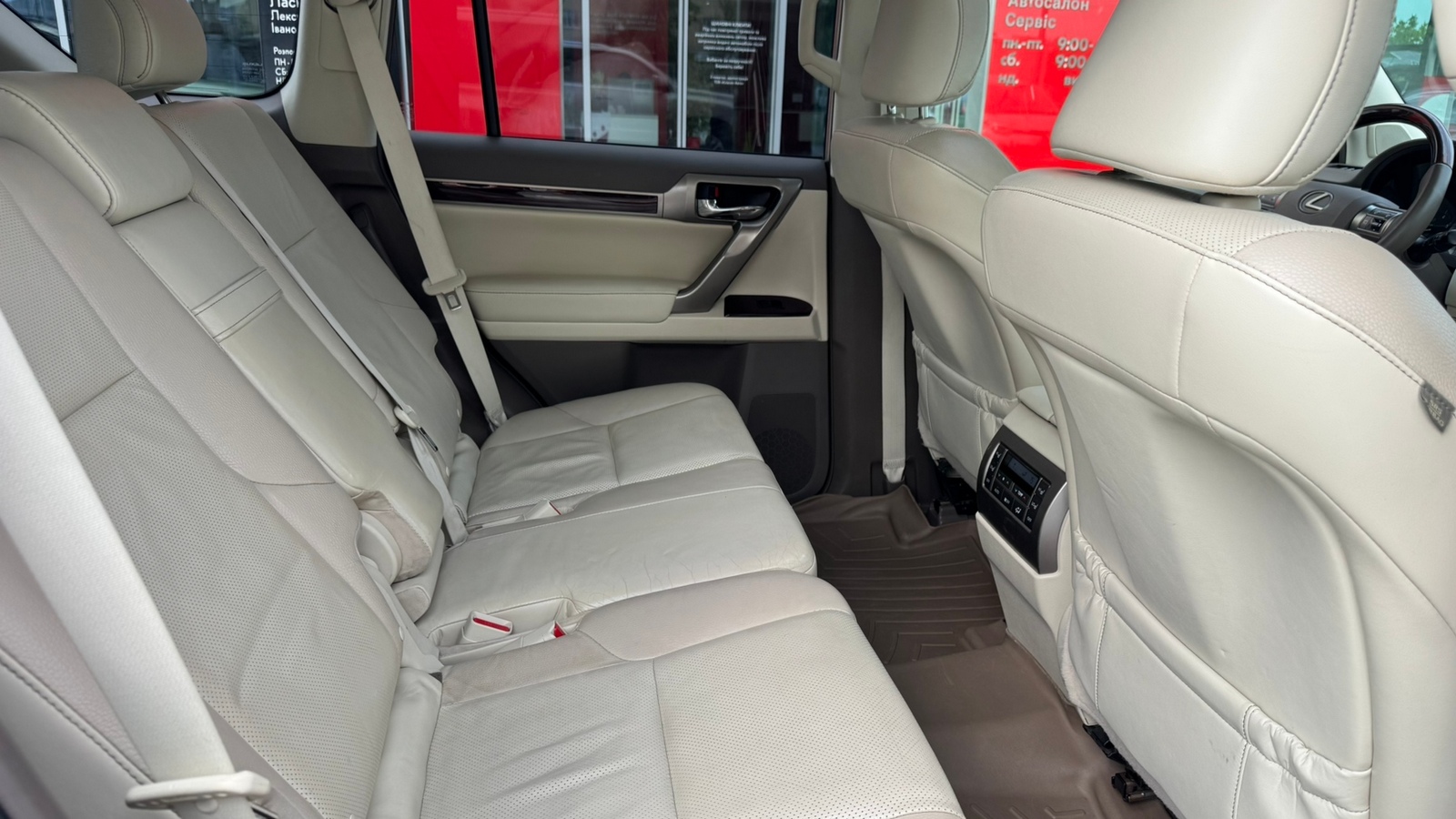 Lexus GX 2015 року, Універсал, Тойота Центр Івано-Франківськ "Класик-Авто", м.Івано-Франківськ | Фото № 7 Lexus GX 2015 року з пробігом 208668 км, Універсал, Тойота Центр Івано-Франківськ "Класик-Авто", м.Івано-Франківськ - 1271600 ГРН | Фото № 7