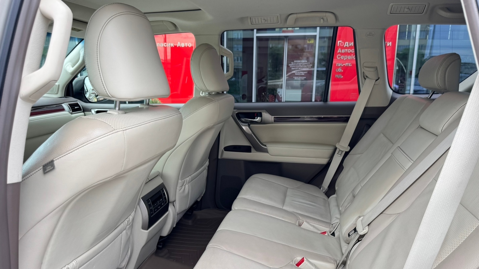Lexus GX 2015 року, Універсал, Тойота Центр Івано-Франківськ "Класик-Авто", м.Івано-Франківськ | Фото № 11 Lexus GX 2015 року з пробігом 208668 км, Універсал, Тойота Центр Івано-Франківськ "Класик-Авто", м.Івано-Франківськ - 1271600 ГРН | Фото № 11