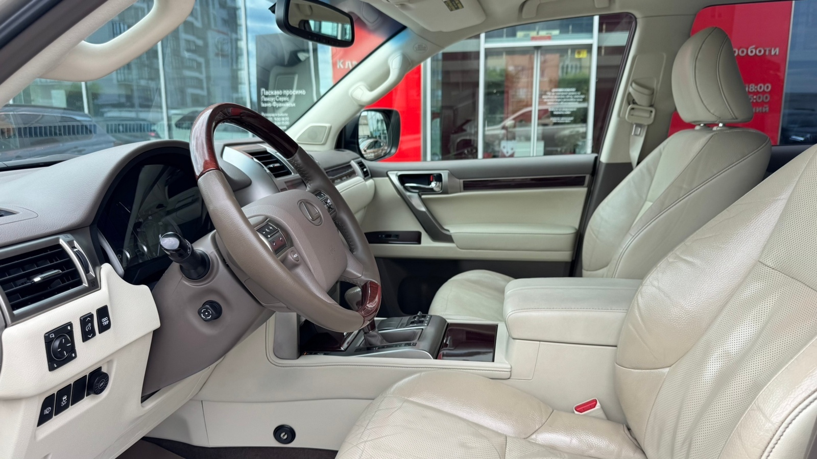 Lexus GX 2015 року, Універсал, Тойота Центр Івано-Франківськ "Класик-Авто", м.Івано-Франківськ | Фото № 12 Lexus GX 2015 року з пробігом 208668 км, Універсал, Тойота Центр Івано-Франківськ "Класик-Авто", м.Івано-Франківськ - 1271600 ГРН | Фото № 12