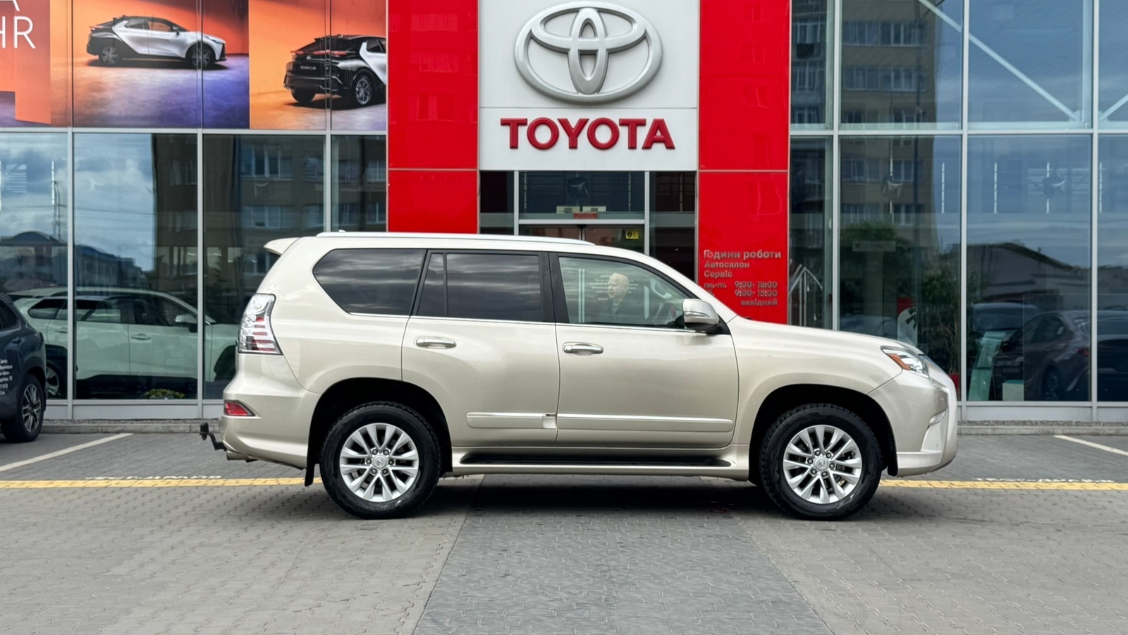 Lexus GX 2015 року, Універсал, Тойота Центр Івано-Франківськ "Класик-Авто", м.Івано-Франківськ | Фото № 17 Lexus GX 2015 року з пробігом 208668 км, Універсал, Тойота Центр Івано-Франківськ "Класик-Авто", м.Івано-Франківськ - 1271600 ГРН | Фото № 17