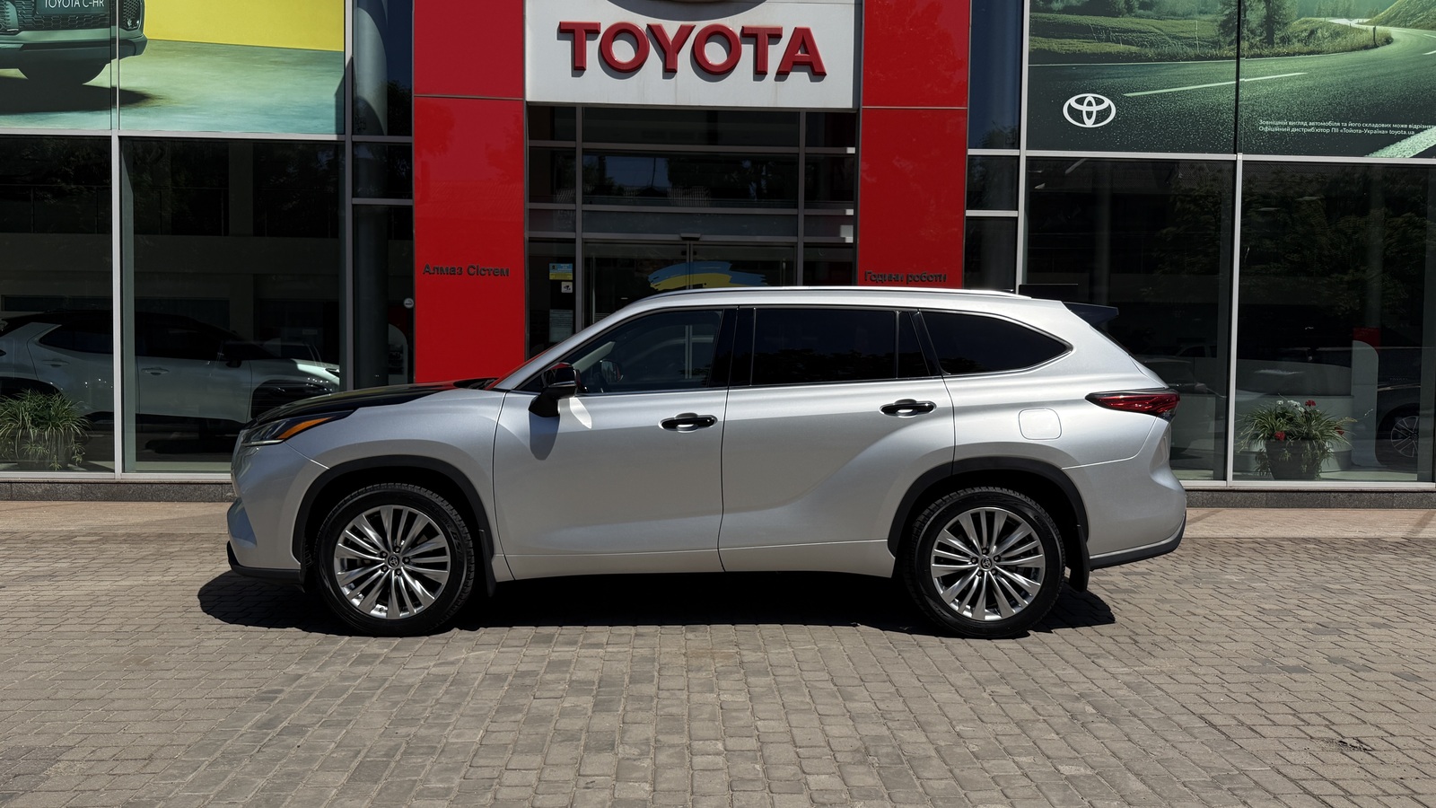 Toyota HIGHLANDER 2023 року, Універсал, Тойота Центр Кривий Ріг "Алмаз Сістем", м.Кривий Ріг | Фото № 3 Toyota HIGHLANDER 2023 року з пробігом 89452 км, Універсал, Тойота Центр Кривий Ріг "Алмаз Сістем", м.Кривий Ріг - 2200000 ГРН | Фото № 3