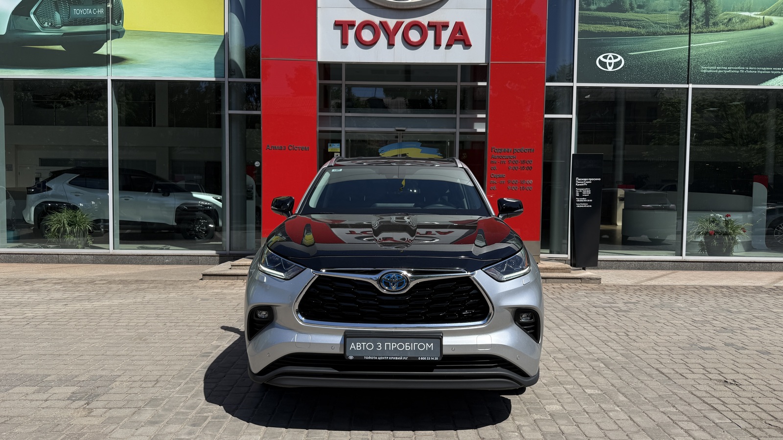 Toyota HIGHLANDER 2023 року, Універсал, Тойота Центр Кривий Ріг "Алмаз Сістем", м.Кривий Ріг | Фото № 5 Toyota HIGHLANDER 2023 року з пробігом 89452 км, Універсал, Тойота Центр Кривий Ріг "Алмаз Сістем", м.Кривий Ріг - 2200000 ГРН | Фото № 5