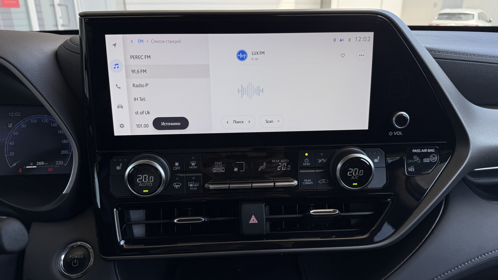 Toyota HIGHLANDER 2023 року, Універсал, Тойота Центр Кривий Ріг "Алмаз Сістем", м.Кривий Ріг | Фото № 13 Toyota HIGHLANDER 2023 року з пробігом 89452 км, Універсал, Тойота Центр Кривий Ріг "Алмаз Сістем", м.Кривий Ріг - 2200000 ГРН | Фото № 13