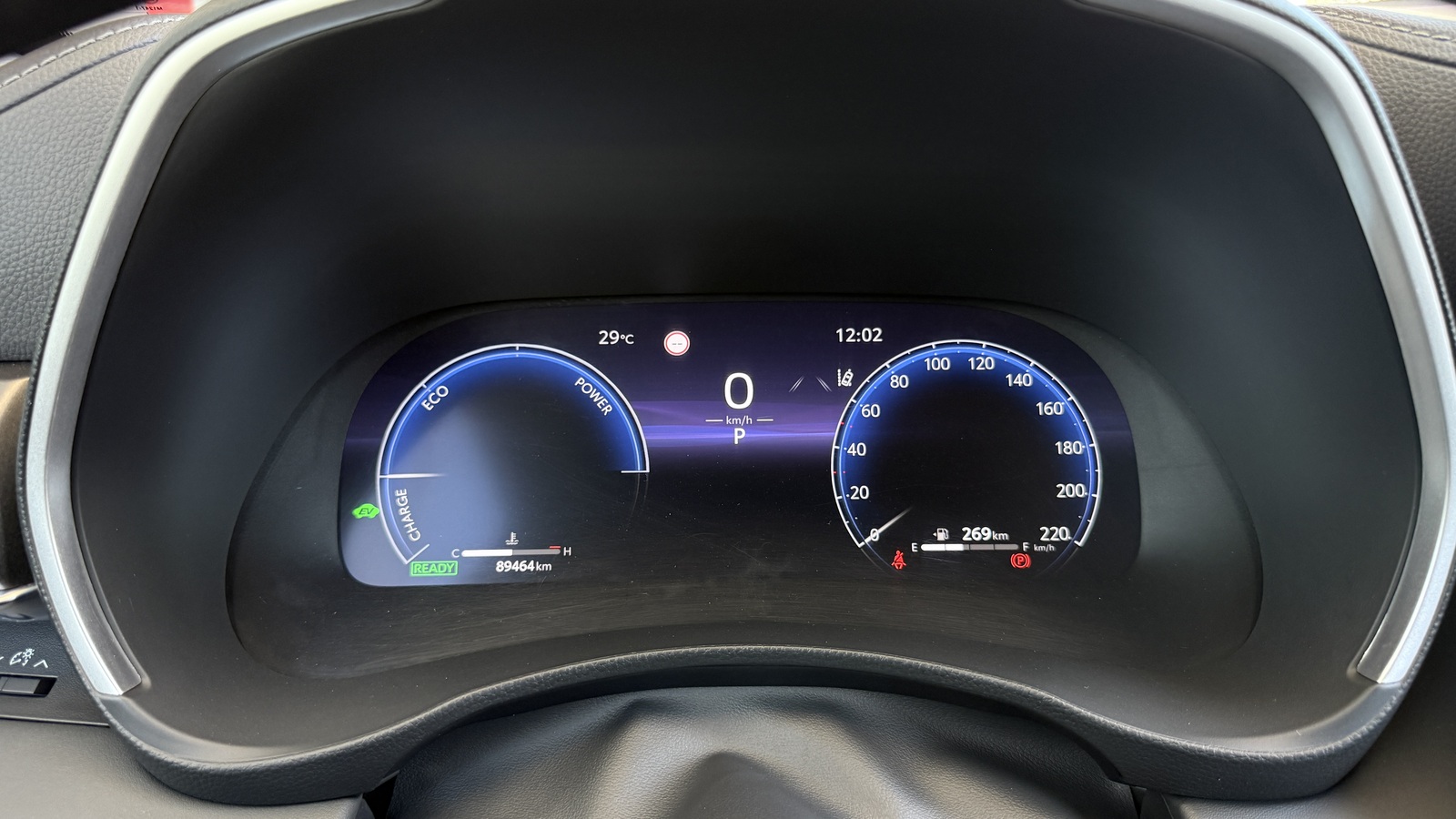 Toyota HIGHLANDER 2023 року, Універсал, Тойота Центр Кривий Ріг "Алмаз Сістем", м.Кривий Ріг | Фото № 14 Toyota HIGHLANDER 2023 року з пробігом 89452 км, Універсал, Тойота Центр Кривий Ріг "Алмаз Сістем", м.Кривий Ріг - 2200000 ГРН | Фото № 14