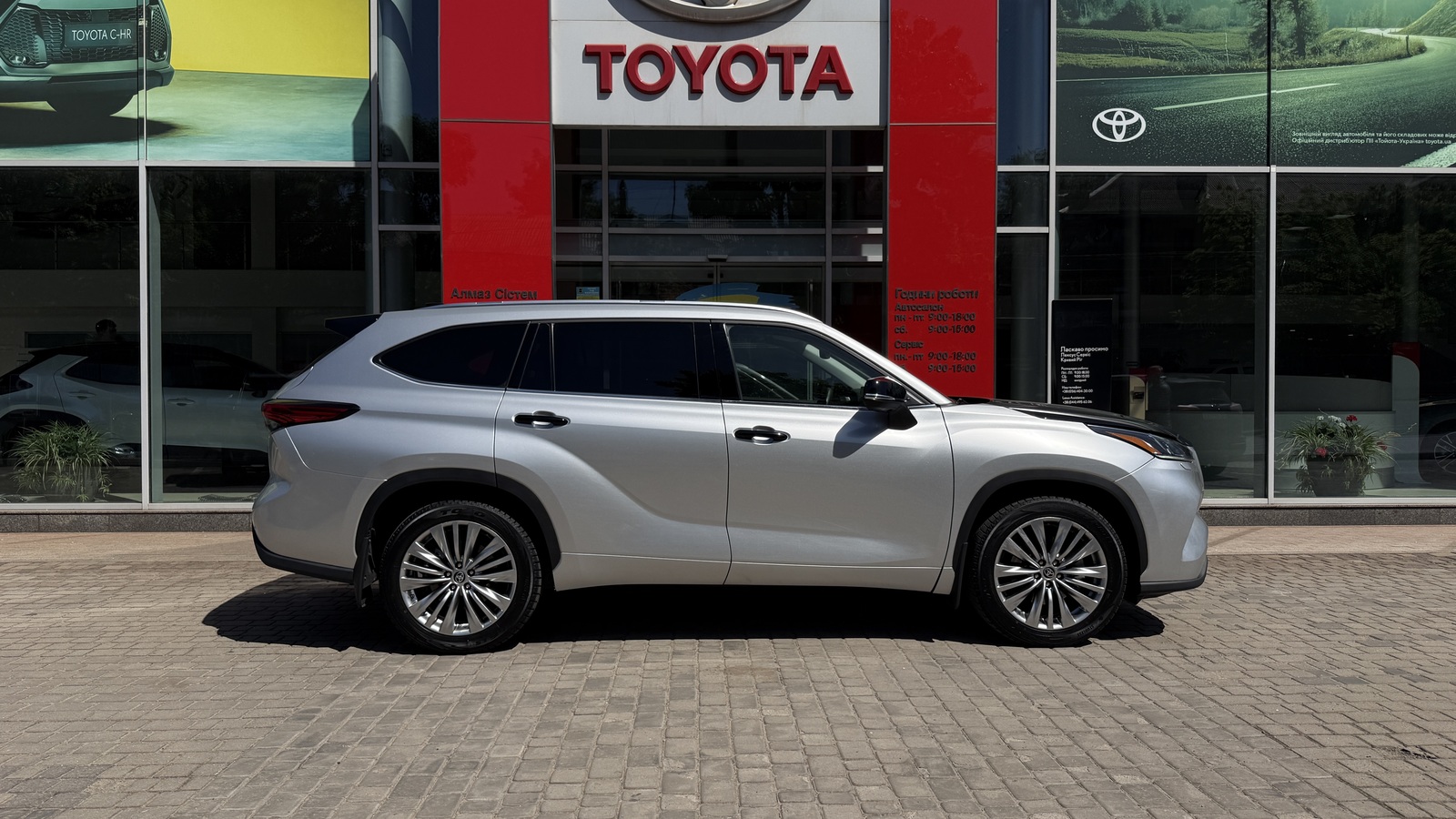 Toyota HIGHLANDER 2023 року, Універсал, Тойота Центр Кривий Ріг "Алмаз Сістем", м.Кривий Ріг | Фото № 16 Toyota HIGHLANDER 2023 року з пробігом 89452 км, Універсал, Тойота Центр Кривий Ріг "Алмаз Сістем", м.Кривий Ріг - 2200000 ГРН | Фото № 16