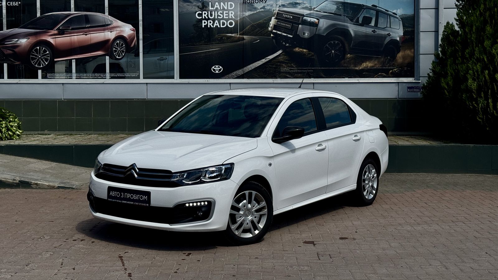 Інші авто CITROEN C-Elysee 2023 року, Седан, Тойота Центр Чернівці "Олімп-Моторс", м.Чернівці | Фото № 1 Інші авто CITROEN C-Elysee 2023 року з пробігом 22369 км, Седан, Тойота Центр Чернівці "Олімп-Моторс", м.Чернівці - 499999 ГРН | Фото № 1