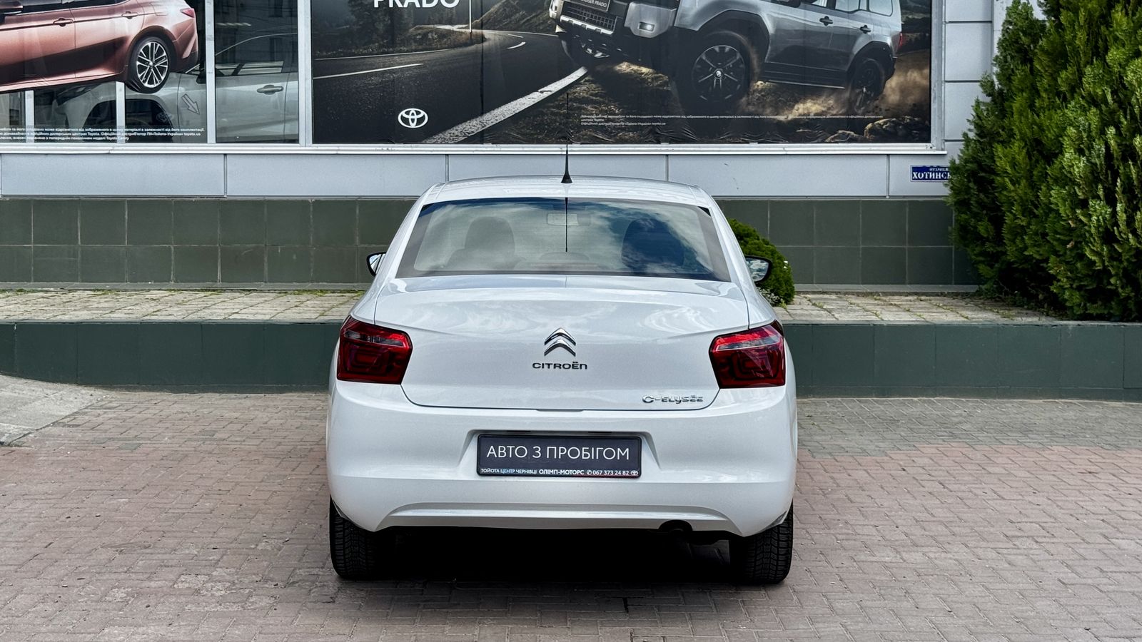 Інші авто CITROEN C-Elysee 2023 року, Седан, Тойота Центр Чернівці "Олімп-Моторс", м.Чернівці | Фото № 4 Інші авто CITROEN C-Elysee 2023 року з пробігом 22369 км, Седан, Тойота Центр Чернівці "Олімп-Моторс", м.Чернівці - 499999 ГРН | Фото № 4