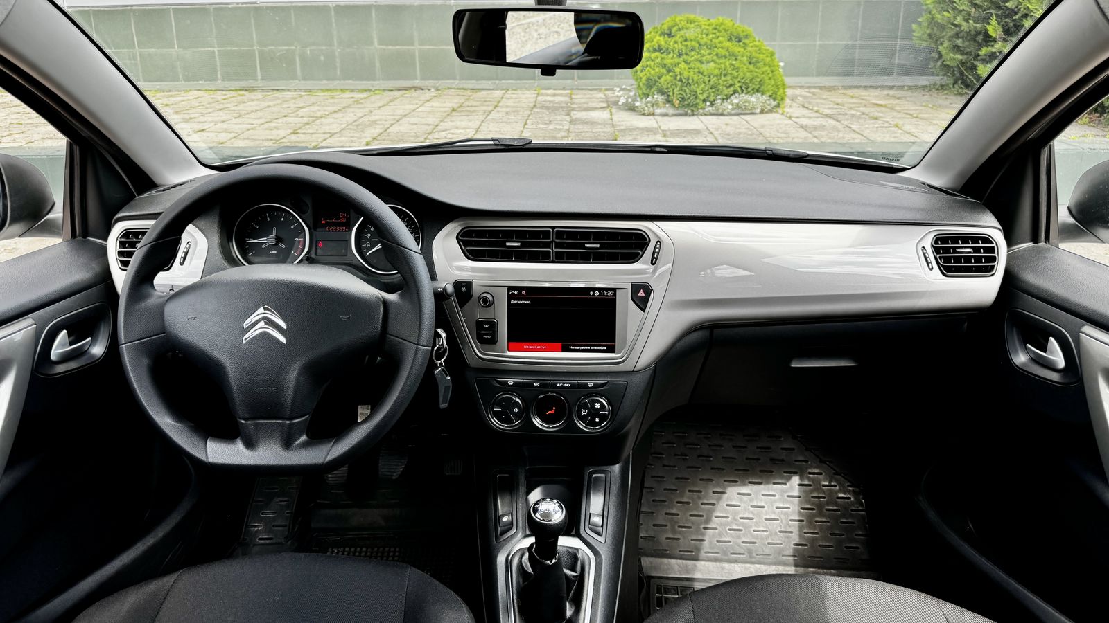 Інші авто CITROEN C-Elysee 2023 року, Седан, Тойота Центр Чернівці "Олімп-Моторс", м.Чернівці | Фото № 8 Інші авто CITROEN C-Elysee 2023 року з пробігом 22369 км, Седан, Тойота Центр Чернівці "Олімп-Моторс", м.Чернівці - 499999 ГРН | Фото № 8
