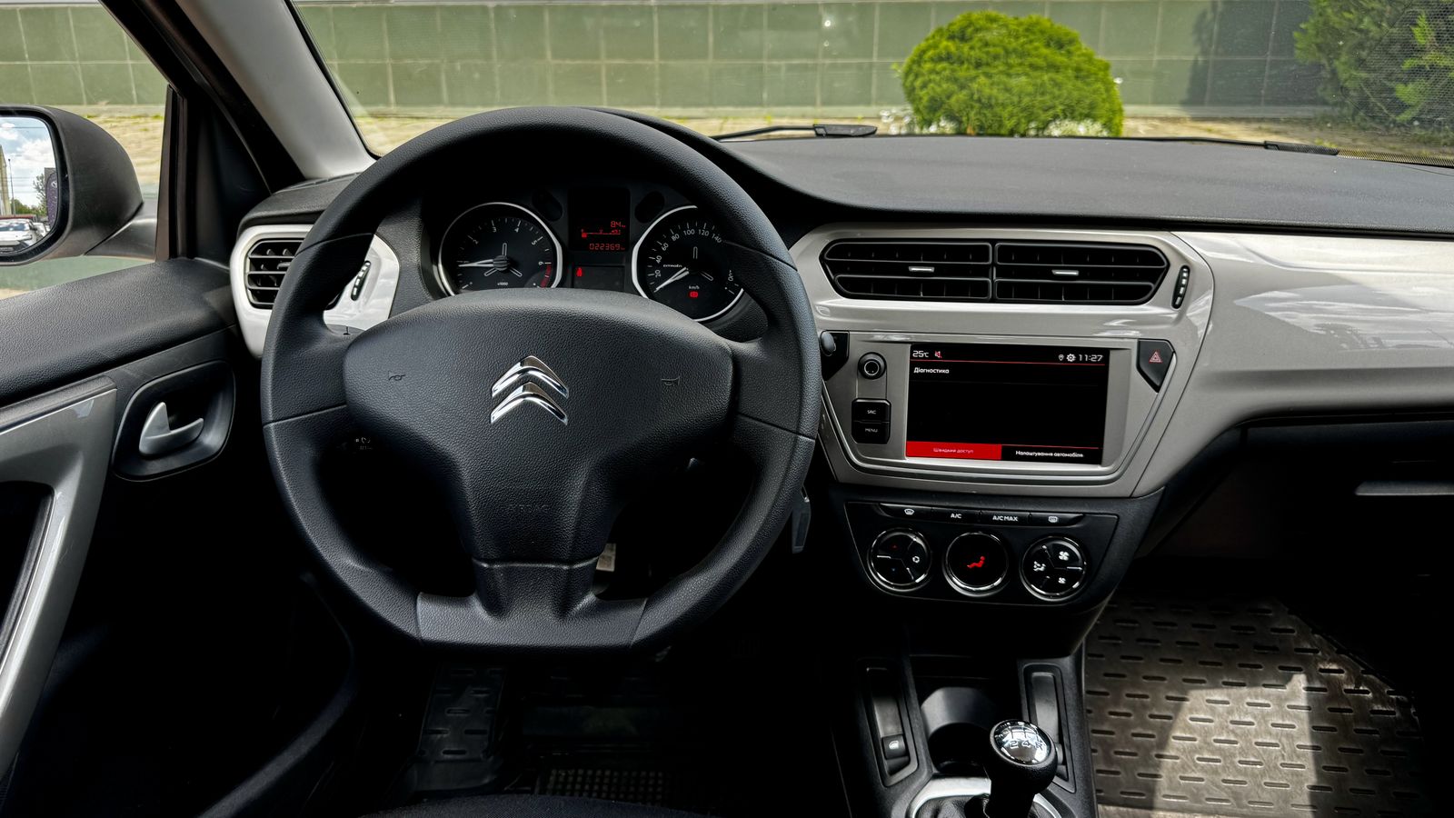 Інші авто CITROEN C-Elysee 2023 року, Седан, Тойота Центр Чернівці "Олімп-Моторс", м.Чернівці | Фото № 9 Інші авто CITROEN C-Elysee 2023 року з пробігом 22369 км, Седан, Тойота Центр Чернівці "Олімп-Моторс", м.Чернівці - 499999 ГРН | Фото № 9