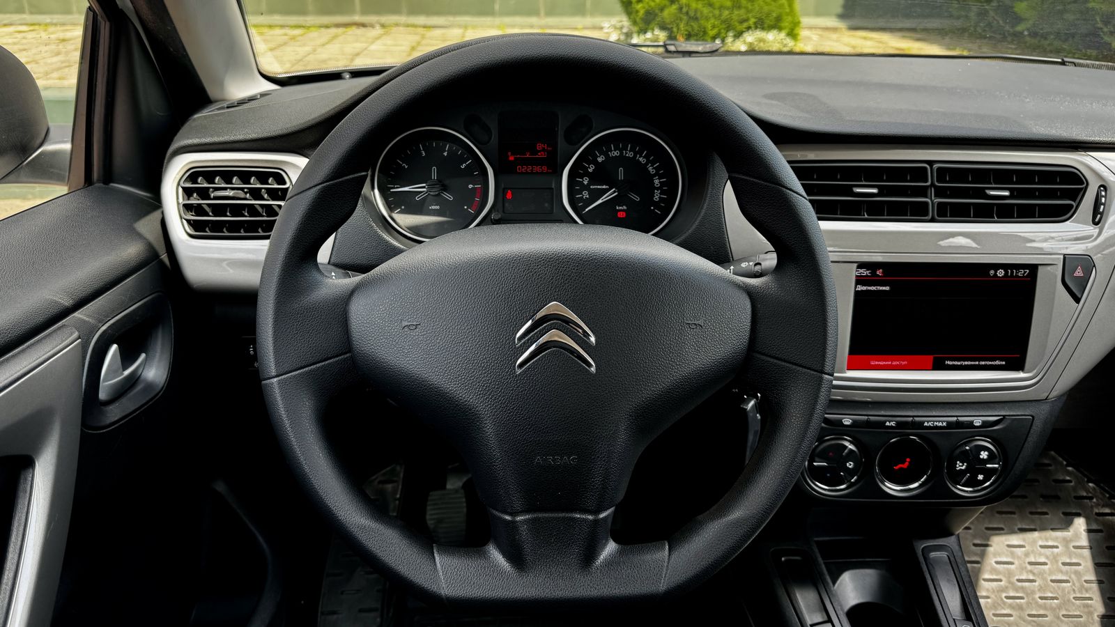 Інші авто CITROEN C-Elysee 2023 року, Седан, Тойота Центр Чернівці "Олімп-Моторс", м.Чернівці | Фото № 13 Інші авто CITROEN C-Elysee 2023 року з пробігом 22369 км, Седан, Тойота Центр Чернівці "Олімп-Моторс", м.Чернівці - 499999 ГРН | Фото № 13