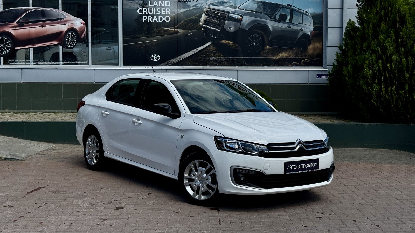 Інші авто CITROEN C-Elysee 2023 року, Седан, Тойота Центр Чернівці "Олімп-Моторс", м.Чернівці | Фото № 19 Інші авто CITROEN C-Elysee 2023 року з пробігом 22369 км, Седан, Тойота Центр Чернівці "Олімп-Моторс", м.Чернівці - 499999 ГРН | Фото № 19