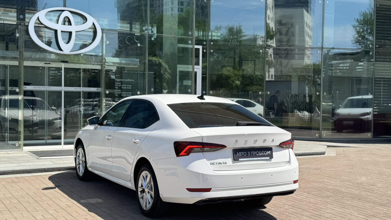 Інші авто SKODA OCTAVIA 2021 року, Седан, Тойота Центр Київ "Автосаміт Укравто", м.Київ | Фото № 2 Інші авто SKODA OCTAVIA 2021 року з пробігом 56680 км, Седан, Тойота Центр Київ "Автосаміт Укравто", м.Київ - 1175460 ГРН | Фото № 2