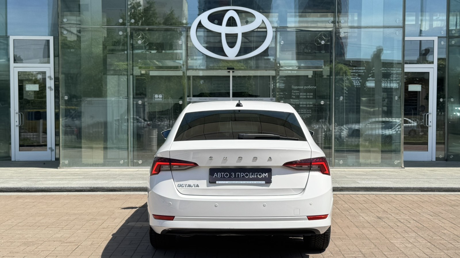 Інші авто SKODA OCTAVIA 2021 року, Седан, Тойота Центр Київ "Автосаміт Укравто", м.Київ | Фото № 4 Інші авто SKODA OCTAVIA 2021 року з пробігом 56680 км, Седан, Тойота Центр Київ "Автосаміт Укравто", м.Київ - 1175460 ГРН | Фото № 4