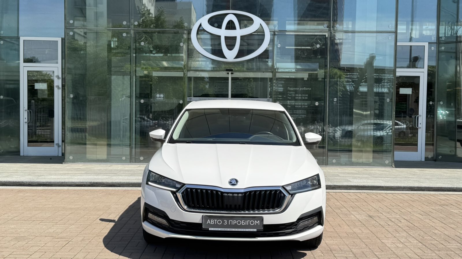 Інші авто SKODA OCTAVIA 2021 року, Седан, Тойота Центр Київ "Автосаміт Укравто", м.Київ | Фото № 5 Інші авто SKODA OCTAVIA 2021 року з пробігом 56680 км, Седан, Тойота Центр Київ "Автосаміт Укравто", м.Київ - 1175460 ГРН | Фото № 5