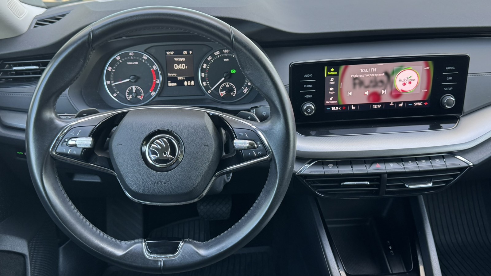 Інші авто SKODA OCTAVIA 2021 року, Седан, Тойота Центр Київ "Автосаміт Укравто", м.Київ | Фото № 9 Інші авто SKODA OCTAVIA 2021 року з пробігом 56680 км, Седан, Тойота Центр Київ "Автосаміт Укравто", м.Київ - 1175460 ГРН | Фото № 9