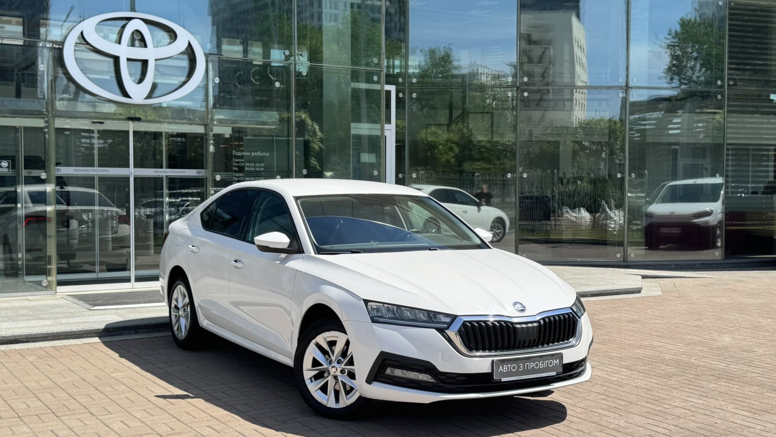 Інші авто SKODA OCTAVIA 2021 року, Седан, Тойота Центр Київ "Автосаміт Укравто", м.Київ | Фото № 18 Інші авто SKODA OCTAVIA 2021 року з пробігом 56680 км, Седан, Тойота Центр Київ "Автосаміт Укравто", м.Київ - 1175460 ГРН | Фото № 18