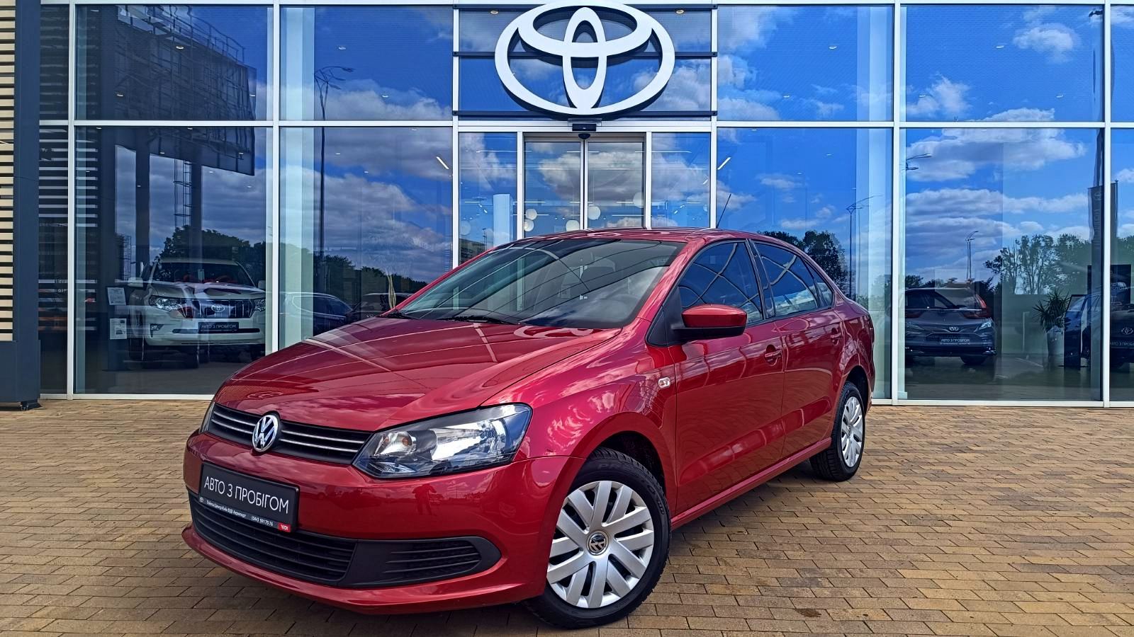 Інші авто VOLKSWAGEN POLO 2012 року, Седан, Тойота Центр Київ «ВІДІ Аеропорт», м.Київ | Фото № 1 Інші авто VOLKSWAGEN POLO 2012 року з пробігом 73424 км, Седан, Тойота Центр Київ «ВІДІ Аеропорт», м.Київ - 340000 ГРН | Фото № 1