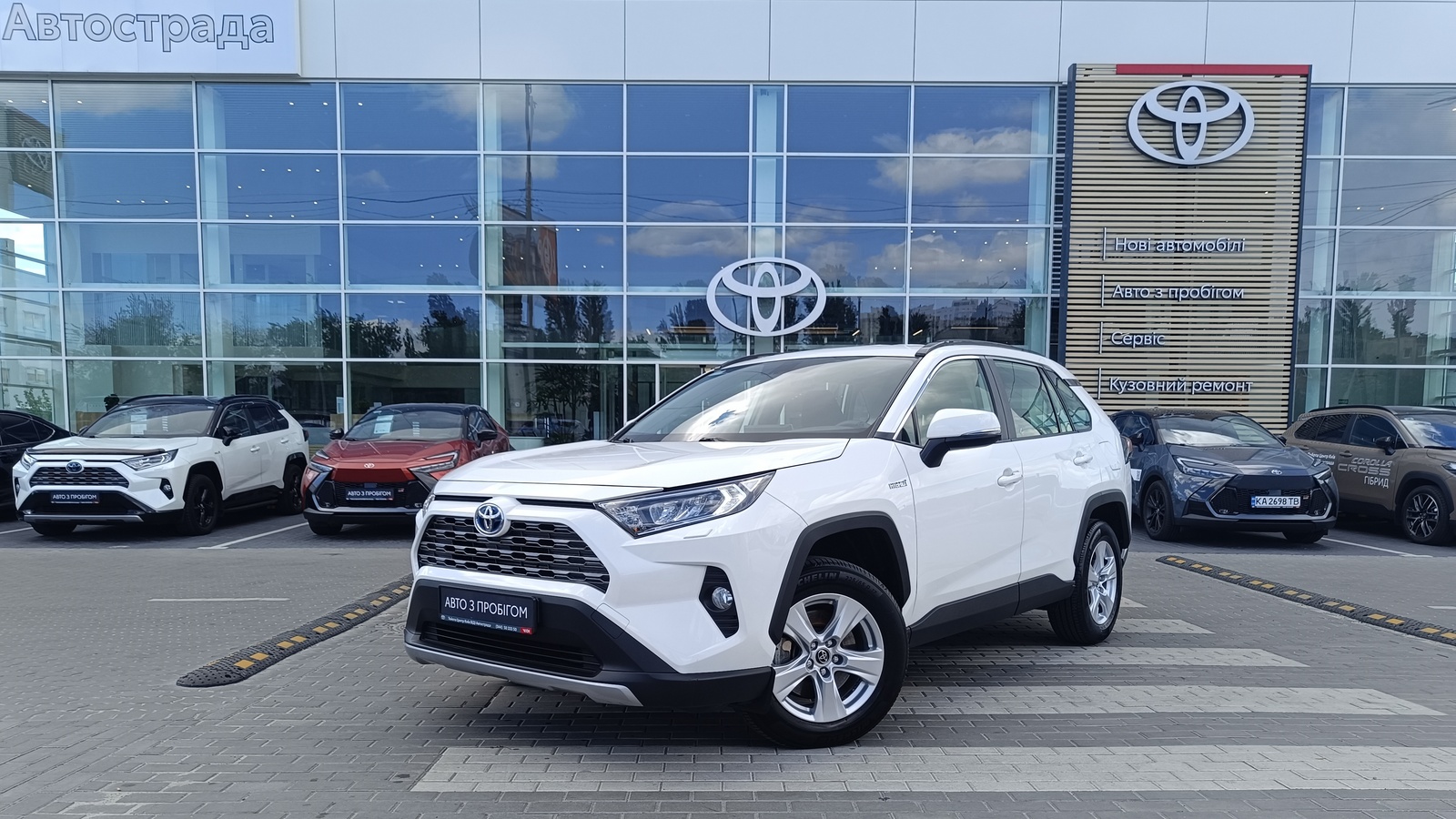 Toyota RAV4 2019 року, Універсал, Тойота Центр Київ "ВіДі Автострада", м.Київ | Фото № 1 Toyota RAV4 2019 року з пробігом 58559 км, Універсал, Тойота Центр Київ "ВіДі Автострада", м.Київ - 1460000 ГРН | Фото № 1