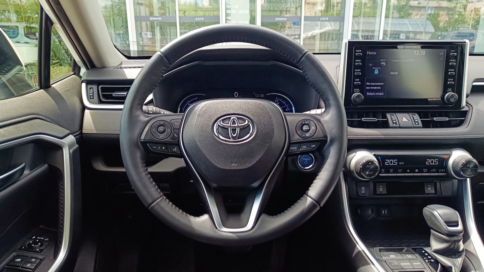 Toyota RAV4 2019 року, Універсал, Тойота Центр Київ "ВіДі Автострада", м.Київ | Фото № 9 Toyota RAV4 2019 року з пробігом 58559 км, Універсал, Тойота Центр Київ "ВіДі Автострада", м.Київ - 1460000 ГРН | Фото № 9