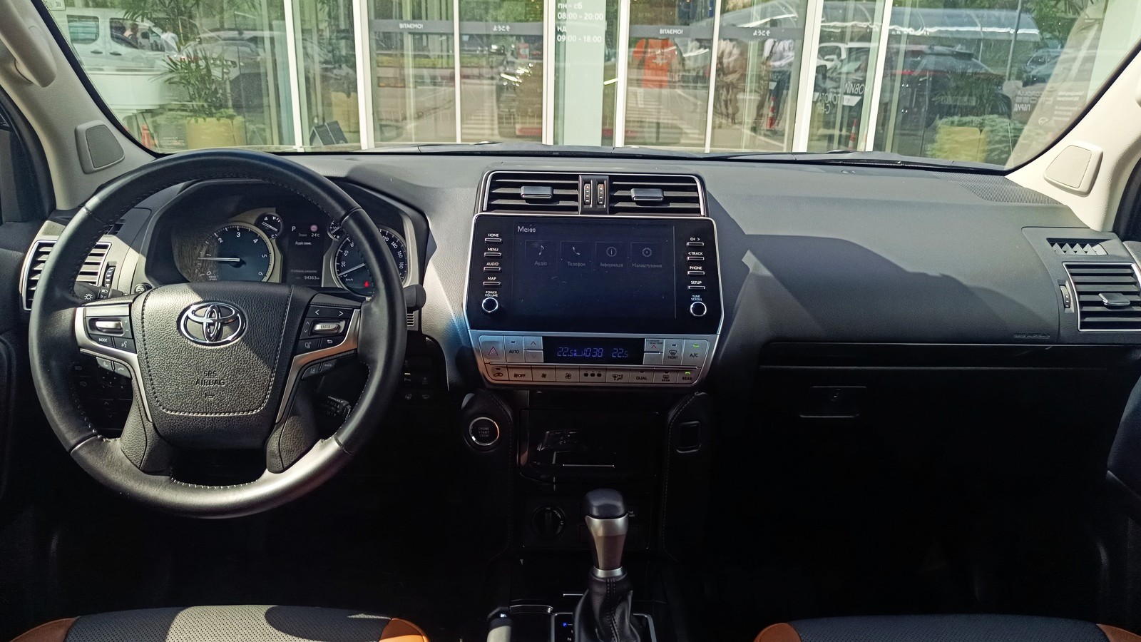 Toyota LAND CRUISER PRADO 2023 року, Універсал, Тойота Центр Київ "ВіДі Автострада", м.Київ | Фото № 8 Toyota LAND CRUISER PRADO 2023 року з пробігом 94362 км, Універсал, Тойота Центр Київ "ВіДі Автострада", м.Київ - 2198000 ГРН | Фото № 8
