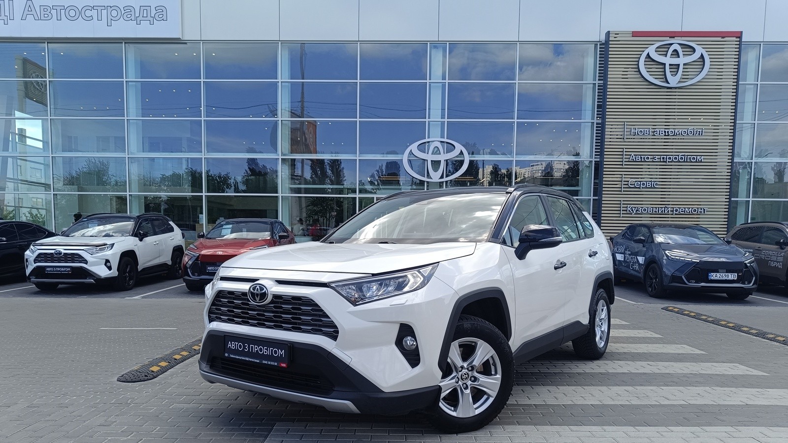 Toyota RAV4 2021 року, Універсал, Тойота Центр Київ "ВіДі Автострада", м.Київ | Фото № 1 Toyota RAV4 2021 року з пробігом 99313 км, Універсал, Тойота Центр Київ "ВіДі Автострада", м.Київ - 1400000 ГРН | Фото № 1