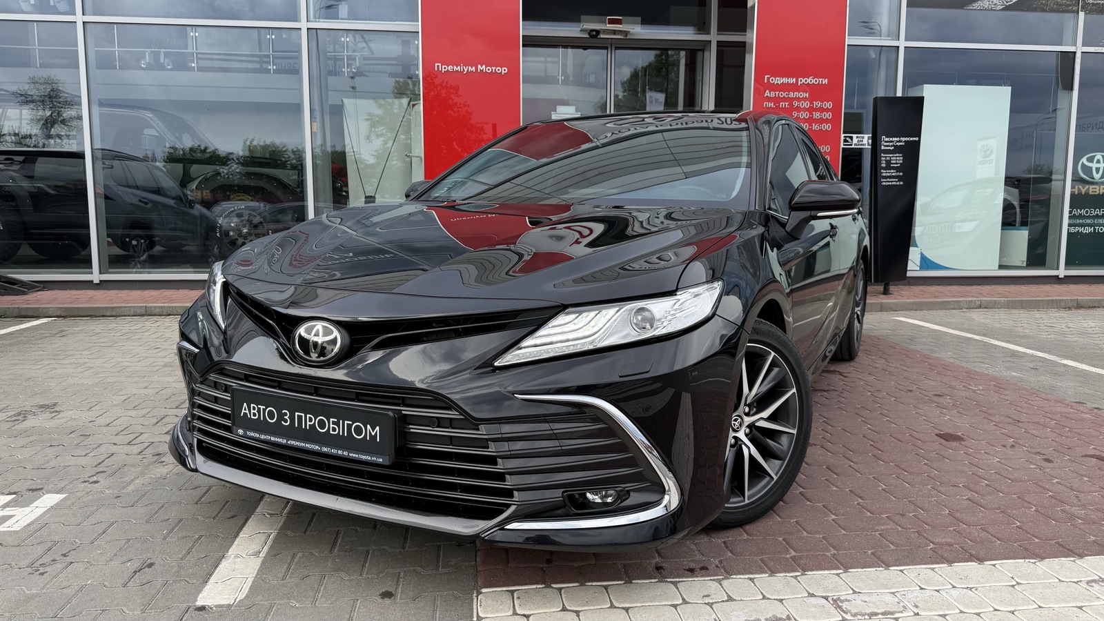 Toyota CAMRY 2021 року, Седан, Тойота Центр Вінниця "Преміум Мотор", м.Вінниця | Фото № 1 Toyota CAMRY 2021 року з пробігом 64424 км, Седан, Тойота Центр Вінниця "Преміум Мотор", м.Вінниця - 1400000 ГРН | Фото № 1