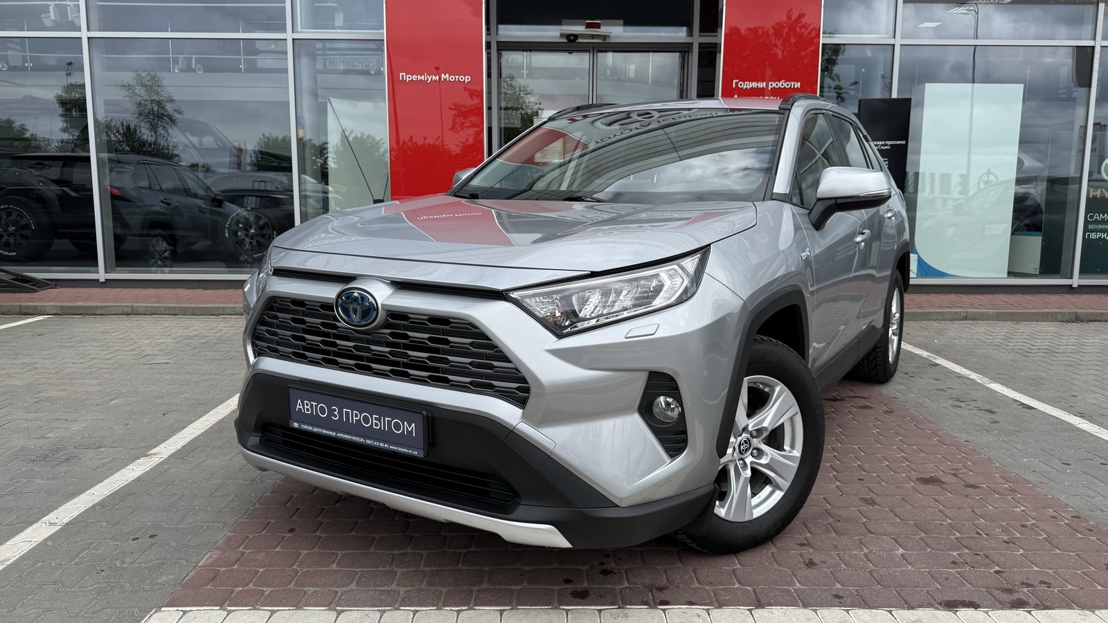 Toyota RAV4 2021 року з пробігом 52775 км, Універсал, Тойота Центр Вінниця "Преміум Мотор", м.Вінниця - 1625000 ГРН | Фото № 1