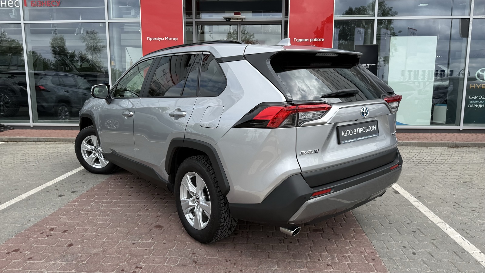 Toyota RAV4 2021 року з пробігом 52775 км, Універсал, Тойота Центр Вінниця "Преміум Мотор", м.Вінниця - 1625000 ГРН | Фото № 2