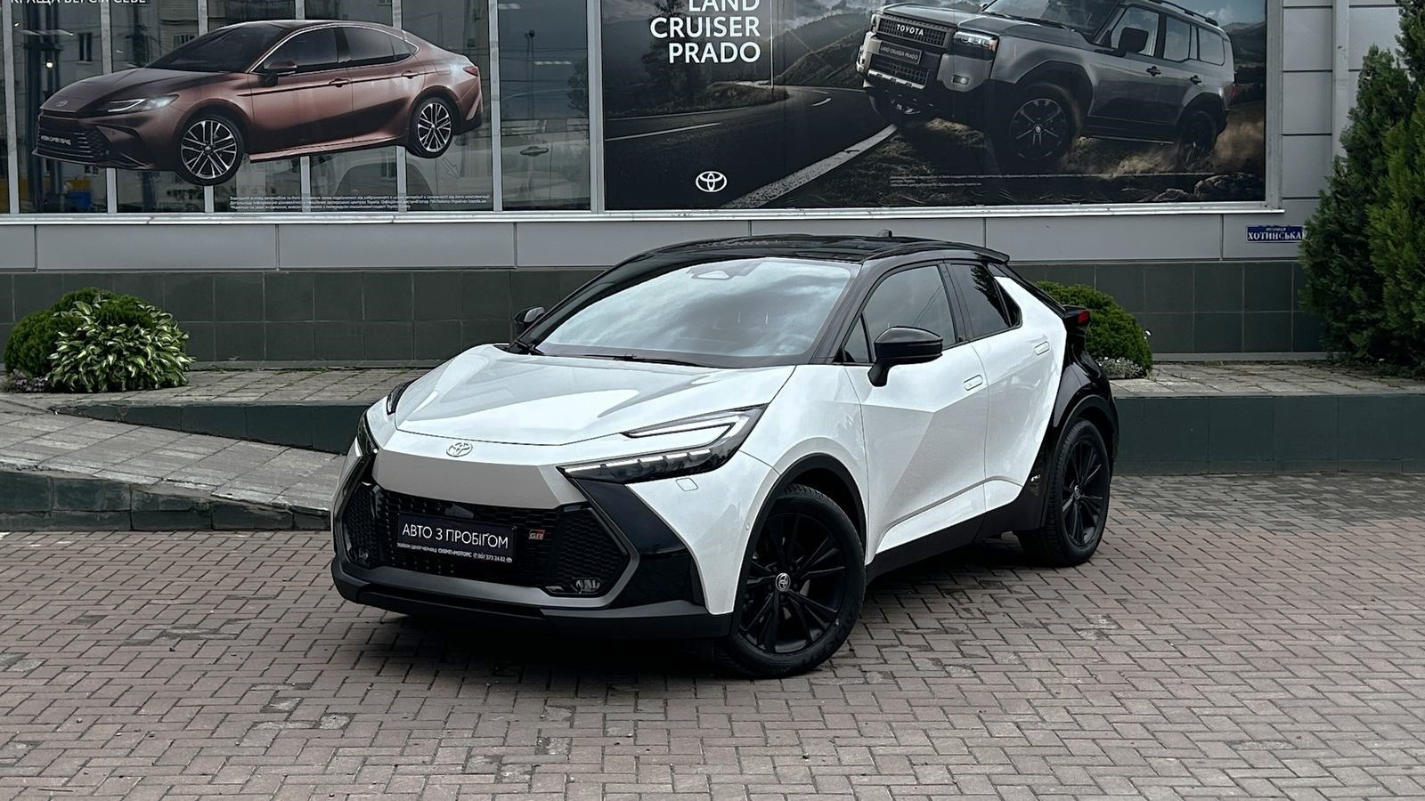 Toyota C-HR 2024 року, Хетчбек, Тойота Центр Чернівці "Олімп-Моторс", м.Чернівці | Фото № 1 Toyota C-HR 2024 року з пробігом 11930 км, Хетчбек, Тойота Центр Чернівці "Олімп-Моторс", м.Чернівці - 1819140 ГРН | Фото № 1