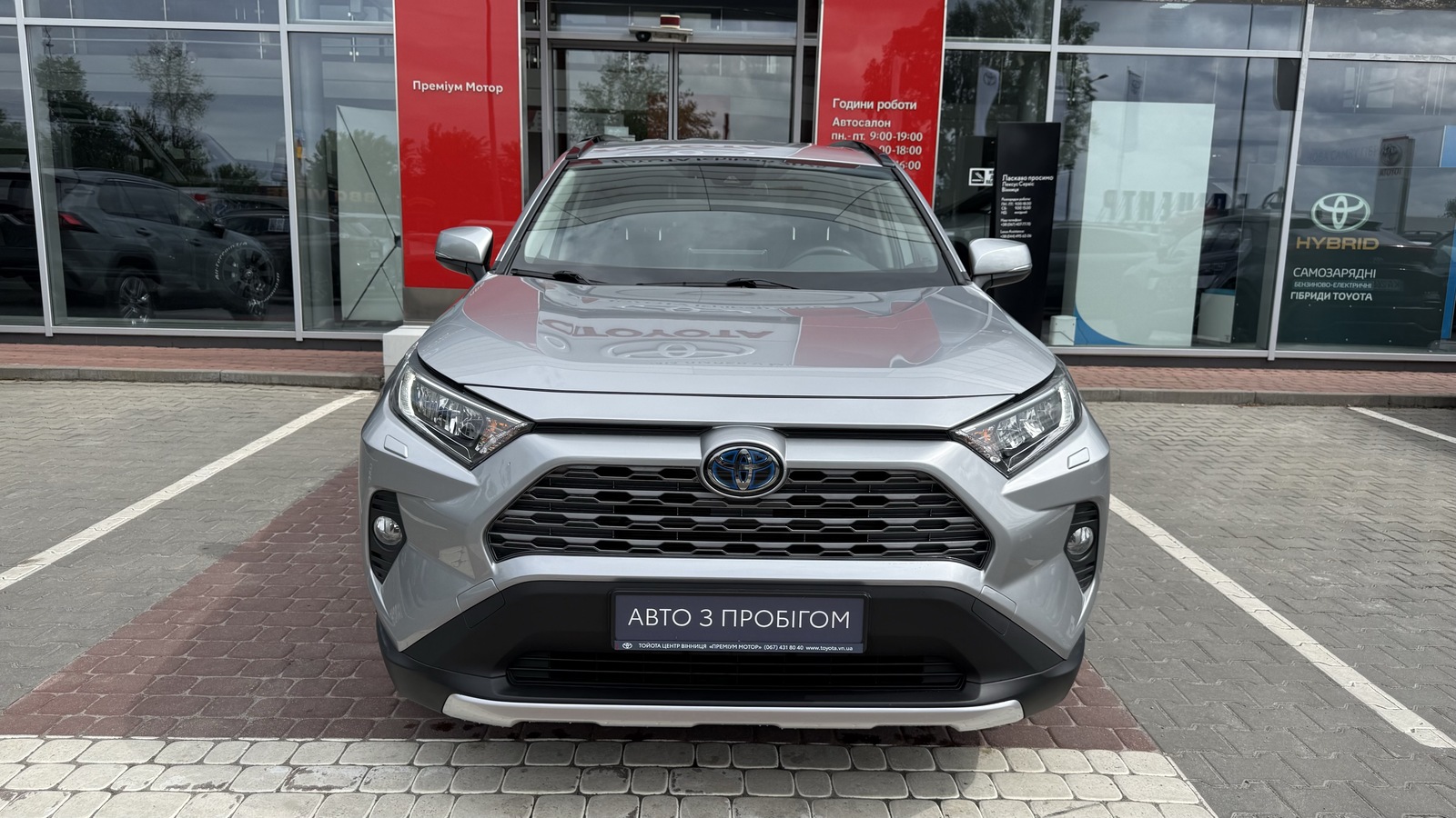 Toyota RAV4 2021 року з пробігом 52775 км, Універсал, Тойота Центр Вінниця "Преміум Мотор", м.Вінниця - 1625000 ГРН | Фото № 5