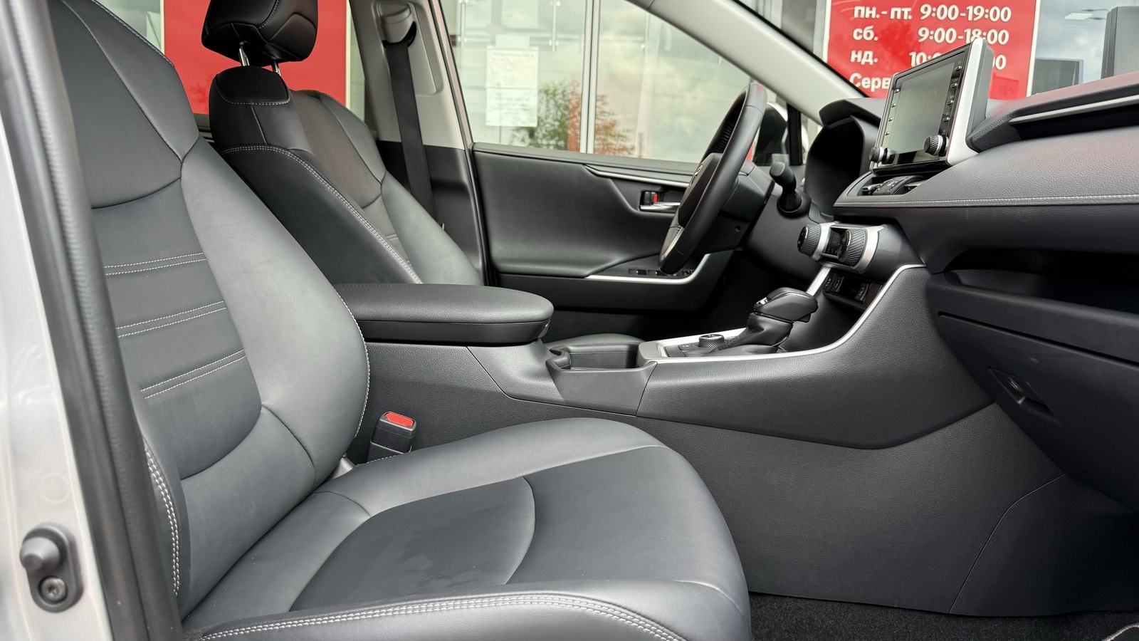 Toyota RAV4 2021 року з пробігом 52775 км, Універсал, Тойота Центр Вінниця "Преміум Мотор", м.Вінниця - 1625000 ГРН | Фото № 6
