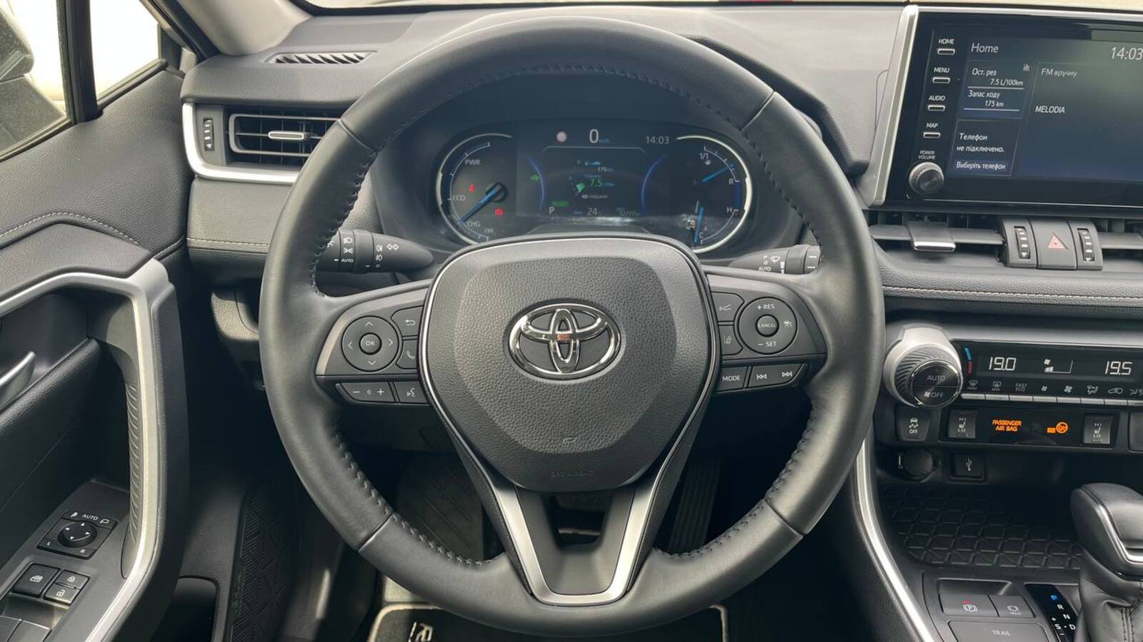 Toyota RAV4 2021 року з пробігом 52775 км, Універсал, Тойота Центр Вінниця "Преміум Мотор", м.Вінниця - 1625000 ГРН | Фото № 9